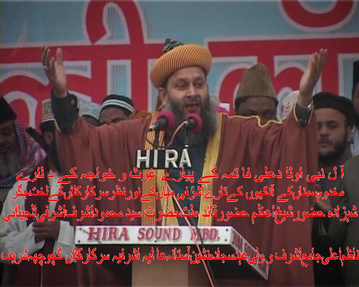 KHAIDEMILLAT 